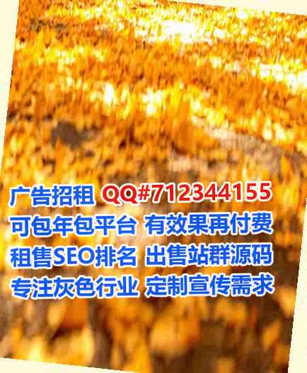 天台借卵子文具门市部